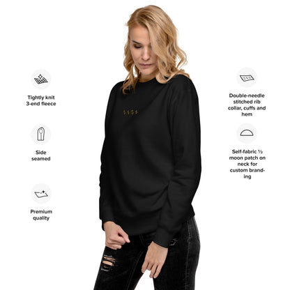 Basic Shapes Black Crewneck Sweatshirt by Dezolent Features Graphic: Tightly Knit 3-End Fleece, Side Seamed, Premium Quality, Double-Needle Stitched Rib Collar, Cuffs and Hem, and Self-Fabric Moon Patch on Neck 