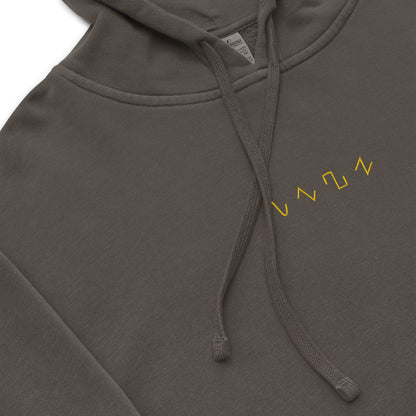 Dezolent Basic Shapes Black Pigment Dyed Hoodie Embroidery Close Up: Sine wave, Triange Wave, Square Wave, Sawtooth Wave